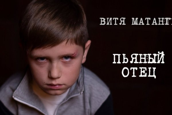 Кракен ориг ссылка