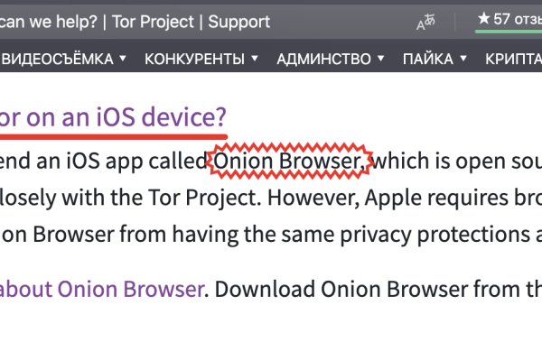 Кракен это сайт что продают