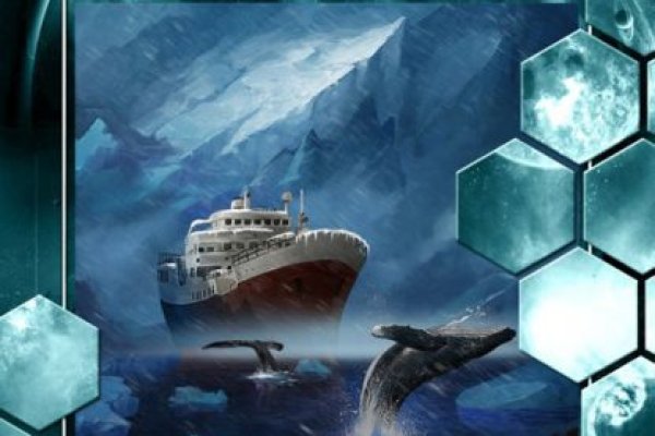 Kraken 13 at
