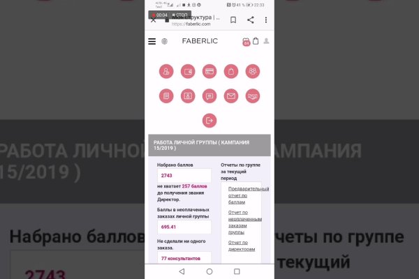 Кракен мефедрон
