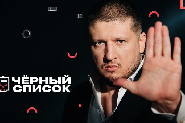 Кракен маркетплейс krk store com