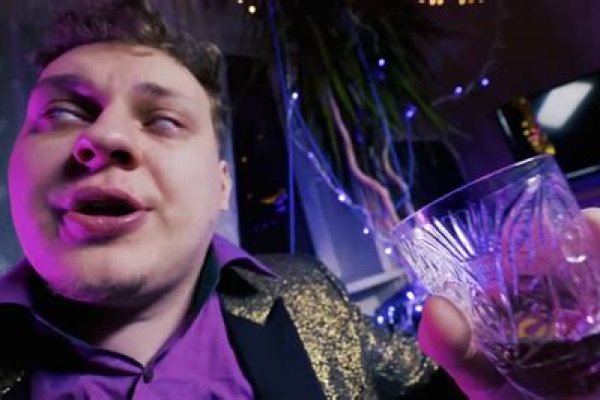 Kraken tor зеркало