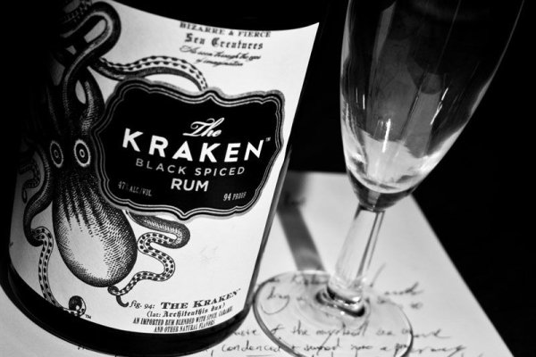 Kraken 13at зеркало