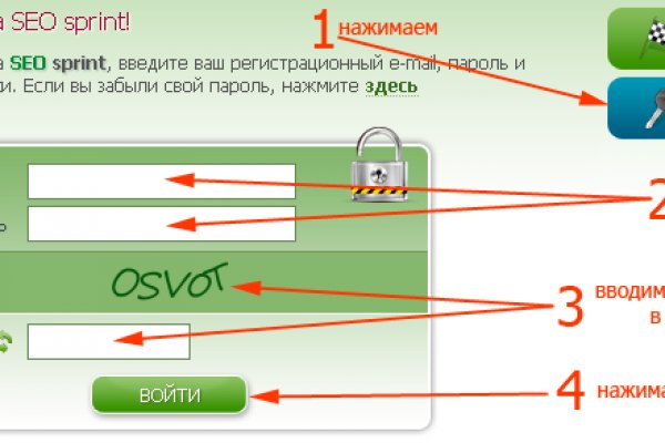 Кракен сайт 13at