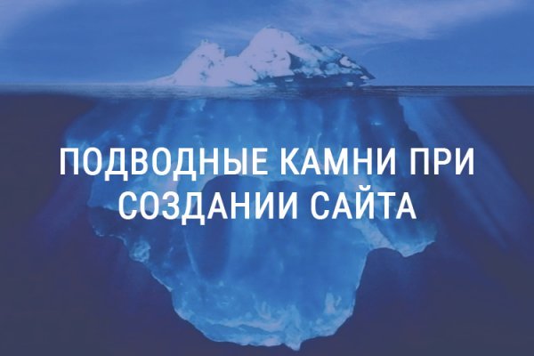 Кракен купить гашиш