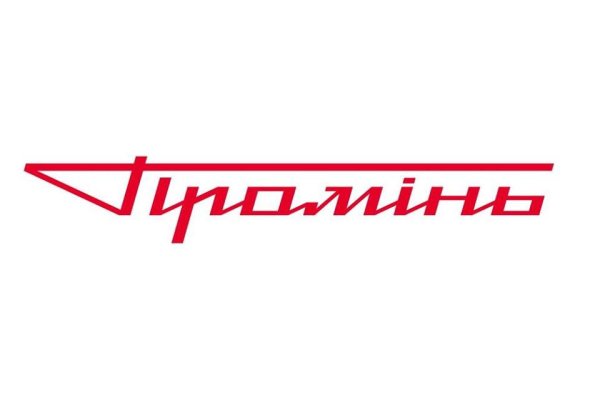 Кракен ссылка призыва нет