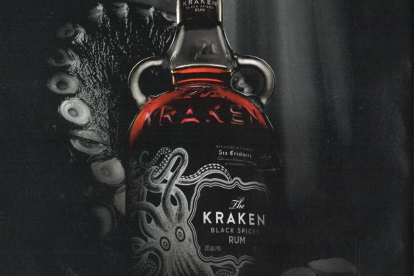 Как вывести деньги с kraken