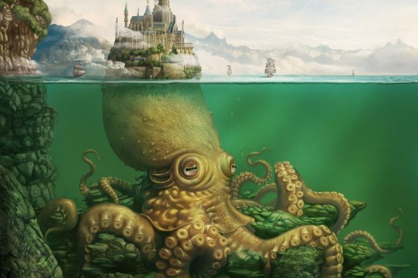 Kraken настоящая ссылка