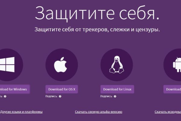 Кракен маркетплейс откуда взялся