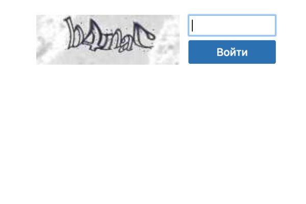 Кракен купить порошок