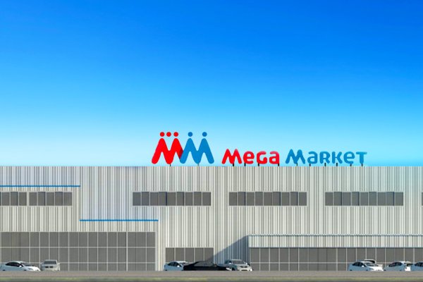 Как вывести деньги с кракена маркетплейс