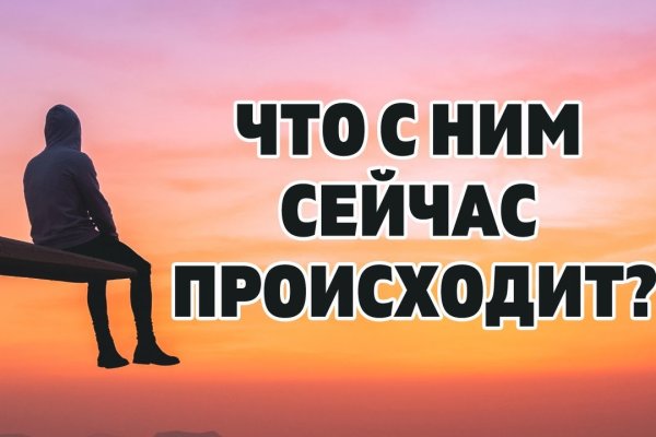 Mega market ссылка