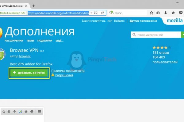 Ссылка кракен сайт зеркало