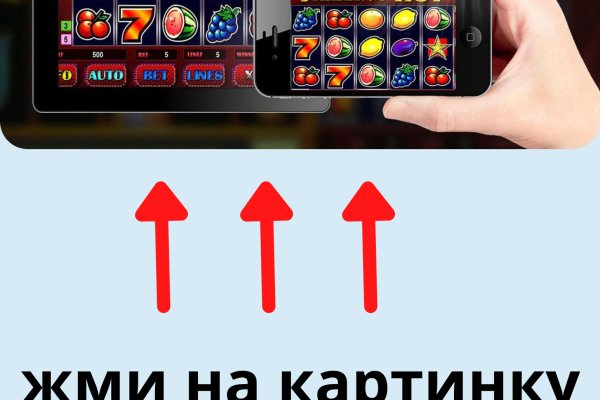 Кракен в россии наркотик