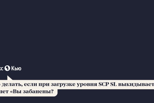 Как зайти на кракен в торе