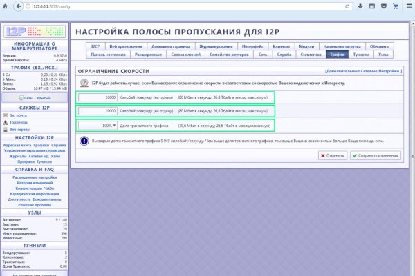 Ссылка на кракен kr2web in