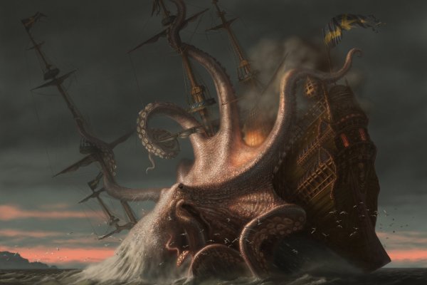 Kraken ссылка зеркало рабочее