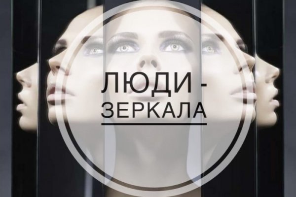 Кракен тор krakendark krakendark link