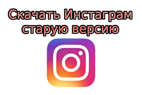 Кракен ссылка призыва нет