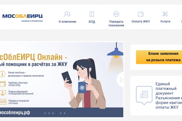 Кракен ссылка тор kr2web in