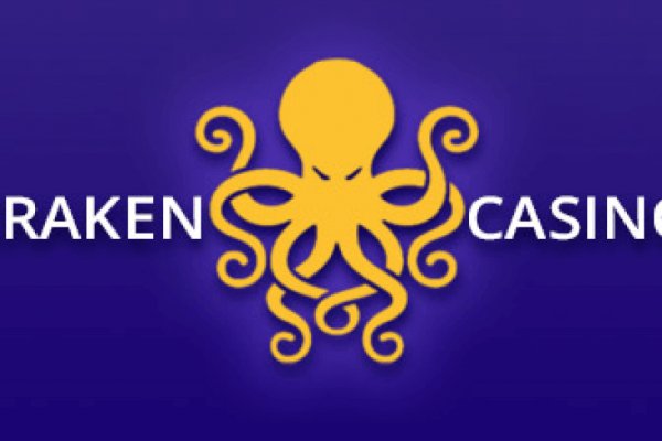 Kraken сайт kraken torion