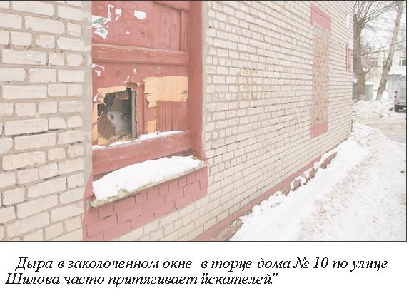 Кракен маркет даркнет слушать