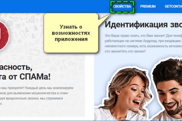Кракен это современный даркнет маркетплейс