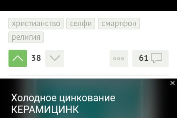 Кракен магазин kraken clear com