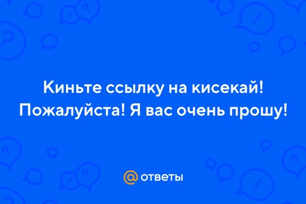 Полезные сайты тор