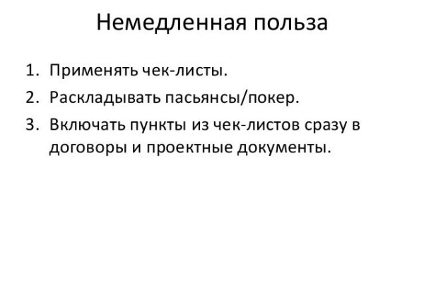 Кракен маркетплейс что там продают