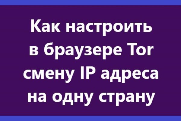 Кракен маркетплейс что продают