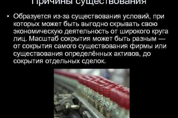 Кракен оригинальная ссылка для тор