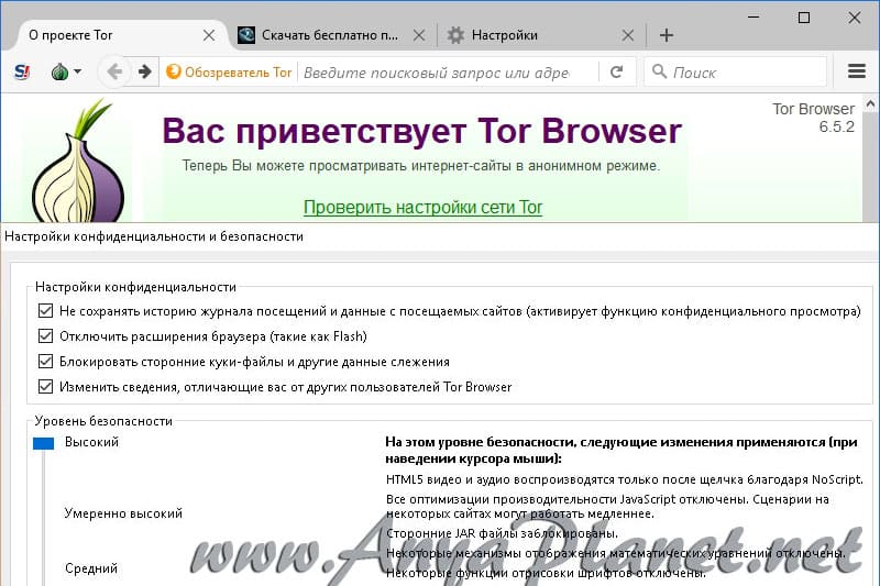 Кракен новая гидра